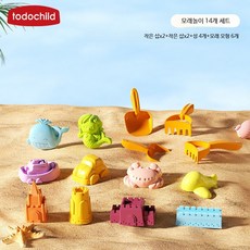 해변 모래놀이 세트 모래삽 모래 버킷 세트 장난감 포크레인 자동차 모래놀이 도구, 1개, 5000g, 18_작은 삽 2개+호미+성 4개+모형