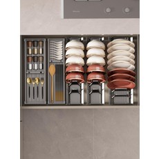 서랍 그릇 정리대 주방 싱크대 하부장 식기 수납 선반, 1. D36 D.그레이 볼랙 11cm