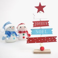 北歐風木作聖誕樹 聖誕節 交換禮物 【Zakka】 Multi-color