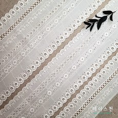 레이스천 65mm 90mm 140mm 띠레이스 면레이스 흰천 광목자수 원단 리폼, 1개