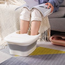 접이식 덮개 지압 족욕기 발 족욕대야 족탕기 습식 족욕바구니, 베이지, 1개