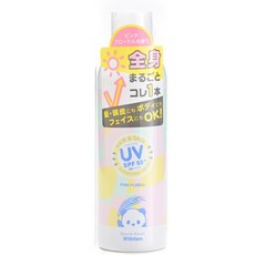 ビューテロンド Beauterondo 뷰테론도 라이트 UV 스프레이 핑크 플로럴 200g SPF50+/PA++++ 선크림 얼굴 몸 머리용 일본 출고 UV크림 자외선 차단제, 1개, 200ml