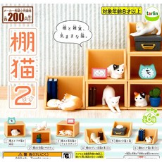 [玩具柑仔店] EPOCH 貓與櫃子 棚貓2 P2 貓 喵星人 貓棚 一套6個, 1個