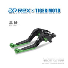 老虎摩托 Rex雷克斯 本田 HONDA CBR954RR 煞車拉桿 離合器拉桿 可折拉桿 現貨, 1個, 黑綠, 黑綠