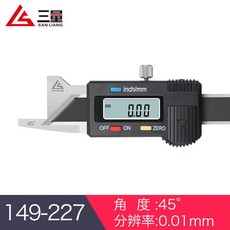 三量高精度45度倒角尺 不銹鋼倒角規 測量數顯游標卡尺0-50mm角度規, 1個, 數顯149-227 45度