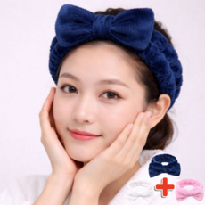 동이홈 캐주얼 러블리 깔끔한 단색 리본세안밴드3개, 1개, 화이트,네이비,핑크