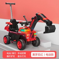 굴삭기 장난감 전동차 수동 자동차 푸쉬카 중장비 대형 탑승 전기 경운기 선물, 공식 표준, E.전기레드+수동굴착기암