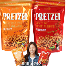 자연톡 대용량 삼진 미니프레첼 체다치즈맛 매콤비프맛 두가지 맛 치즈맛 매콤한비프맛 안주 단체 사무실 행사 간식, 2세트, 1.6kg