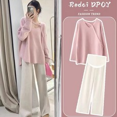 임산부 브이넥 니트 하프 상의 추동조맘송 날씬해 보이는 나른한 코트 스웨터