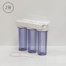 清淨淨水店 2分3胞胎烤漆吊片三管過濾器(含扳手)－雙O-ring高耐壓、三道式淨水器前置過濾器、透明濾殼, 1個, 無加購濾心,加購1號接頭