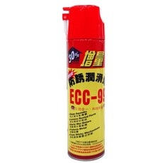 ECC-99 防銹潤滑劑, 1個