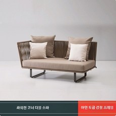 야외3인용라탄소파 방수테라스거실 정원등나무가구 실외소파세트, 조합, 왼쪽 팔걸이 이인용