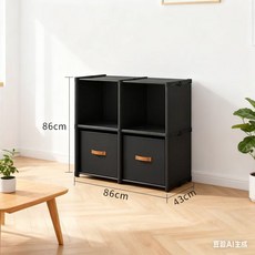 다용도실 침실 거실 비키니 서랍장 수납장 조립식 옷장 조립식 큐빅 공간박스, 4, 블랙