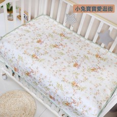 新生兒a類嬰兒4層純棉隔尿墊透氣寶寶牀墊防水可洗寶寶牀單, 1個, 小兔寶寶愛逛街:80*100CM
