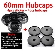 디자인 자동차 휠 센터 허브 캡 타이어 커버, 14. 60BKG BK For Volvo, 1개