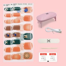 [HOYEOM] 일주일만의 반짝임 붙이는 세미큐어 젤네일 램프로 굽는 젤스트립 네일 HY-0011 썬플라워XO 반경화젤네일, 1개, otion 4 / 풀세트(28pcs+UV램프))