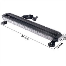 차량용 LED 경광등 렉카 출동 싸이키 공사 경고 안전등, (일반 스위치) 옐로우 67cm 12-24V, 1개