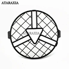 호환 바이크 오토바이 전조등 메쉬 그릴 가드 프론트 램프 카페 레이서 크루저 전조등 커버용 보호대 6.5, 07 Style 1