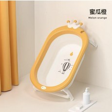 婴儿折叠浴盆大号可折叠宝宝洗澡盆可坐躺网兜新生家用大号泡澡桶, 桔色:如圖所示
