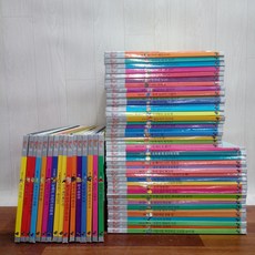 [개똥이네][중고]새콤한 원리 달콤한 과학 오렌지