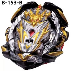 TOUPIE BURST BEYBLADE 발키리-B-73 스피닝 탑 갓 B-73 스타터
