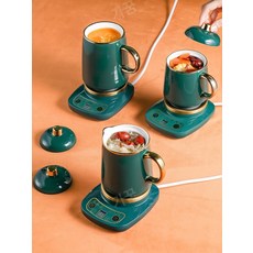컵워머 스프 허브티 우유 가열코스터 겨울 데우기 220v, 레트로그린 600ML + 베이스