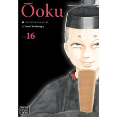 Ôoku: The Inner Chambers Vol. 16 Volume 16 Paperback, Viz Media