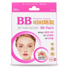 대일제약(주) 대일제약 비비패치 습윤밴드 1개(60매입), 1개, 1개입