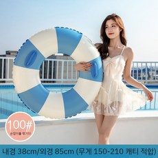 조개 성인 수박 휴양지 파도타기 피서 물놀이 스트라이프 실내 수영장 도구, 1개, C