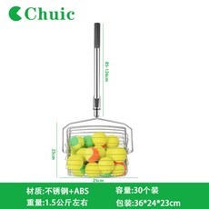 Chuic 成匯創 伸縮網球撿球器, 1個, 經典撿球器【30個裝】可伸縮