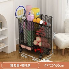 수납선반 철제랙 대용량 홈짐 조립식 수납 선반 모던 가구 보관대 운동기구 디자인 활용 베란다 인테리어 다용도 정리대, 1개, 1