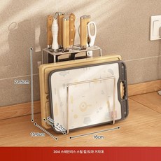 칼거치대 스텐 칼꽂이 주방 홀더 칼도마거치대 물빠짐, 1개, 304