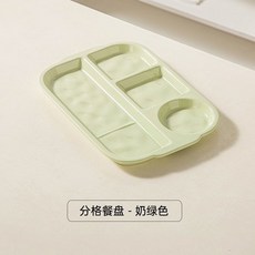 方形分格陶瓷餐盤 減脂分餐盤 家用早餐盤 水果盤, 1個, 亮光奶綠色長方四格盤