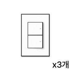 틸인스 1로 2구 스위치 블랙화이트, 3개