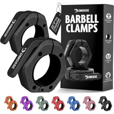 DMoose 바벨 클립 2인치 올림픽 바벨 칼라 역도 파워리프팅, Black, Non Magnetic, 검은색, 1개