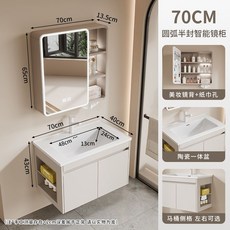 빌리 모듈형 앵커1200 5colors 렌지 멀티 싱크 조리대, I. 카키 70x40 좌측 + 원형 수납장