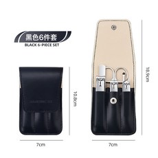 DFMEI 新品不鏽鋼指甲剪套裝6件套指甲修剪便攜皮包禮品指甲刀全套, 1個, 黑色:如圖