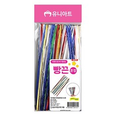 유니 [G005] 2000 빵끈 혼합, 1개