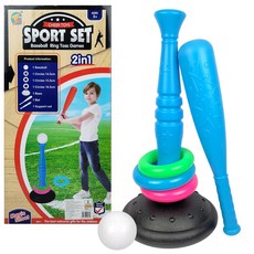 어린이 야구놀이 링던지기 2in1 세트 (소프트볼 야구배트 야구공 고리던지기 어린이스포츠 야구세트), 1개