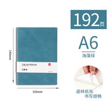 美佳文具 A5 密碼本 復古風帶鎖鹿頭日記本 記事本文具手賬本, 1個, A6/藏青羊巴皮（192頁）,單本裝（送一支中性筆）, 藏青羊巴皮