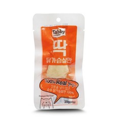 테비토퍼 딱 닭가슴살만 고양이간식, 1개