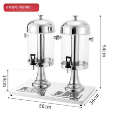 호텔 스테인리스 주스 디스펜서 상업용 싱글 더블 트리플 쿨러, 스테인리스 더블헤드 16L, 단일 모델