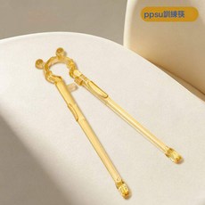 PPSU兒童筷子寶寶學習訓練筷小手輕鬆握防滑自動回彈輔食餐具, 1個, 【ppsu訓練筷】黃色-防錯位+可水煮:【ppsu訓練筷】黃色-防錯位+可水煮