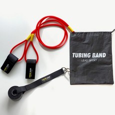 리드스포츠 튜빙밴드 세트 야구 어깨 강화 운동 밴드 스트레칭 연습 밴드, 튜빙 밴드(레드_SH-9000), 1개