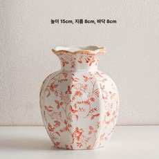 화병 손으로 꽃병 파란색과 그린 도자기 흰색 꽃병 장식품 복고풍 유럽식, 기본 색상
