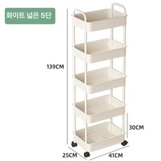 네일샵 서랍트롤리 미용실츄레이 피부관리실 트레이 서랍형, 1개