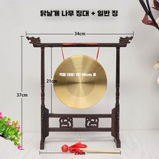 국악 징 수업 취미 학교 학원 놀이방 유치원 어린이집, F타입, 1개