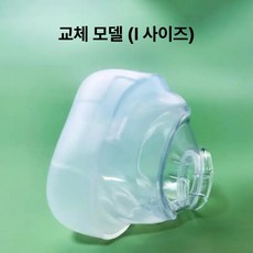 N20 실리콘 코마개 M 교체용 코면마개 코베개, L, 1개