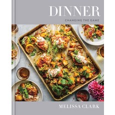 (영문도서) Dinner: Changing the Game: A Cookbook Hardcover, Clarkson Potter Publishers, English, 9780553448238
