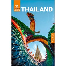 (영문도서)Rough Guides Thailand: Travel Guide with eBook Paperback, Rough Guides, English, 9781835294079